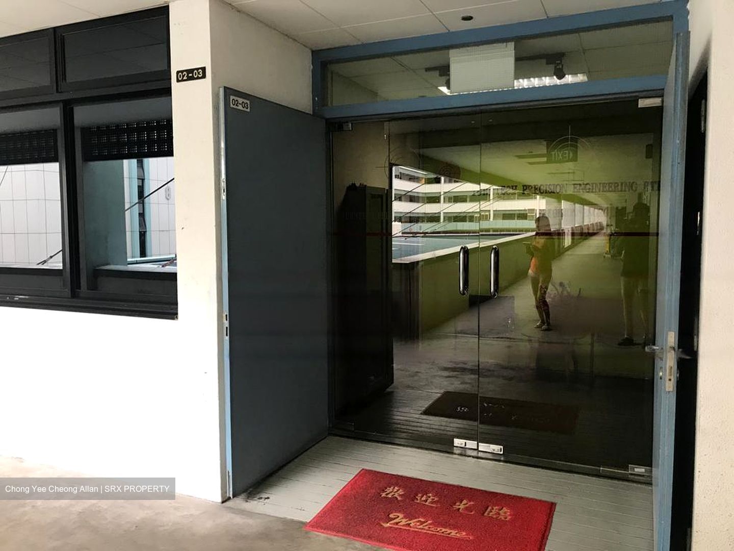Kaki Bukit Avenue 1 (D14), Factory #455321551